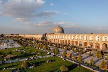 ۱ آذر ماه؛ روز اصفهان