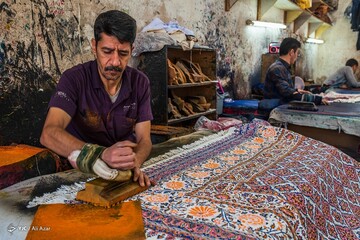 ۱ آذر ماه؛ روز اصفهان