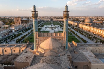 ۱ آذر ماه؛ روز اصفهان