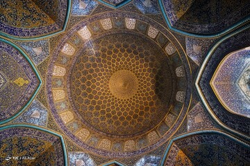 ۱ آذر ماه؛ روز اصفهان