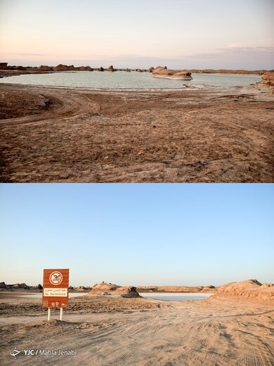 تصاویر | قاب‌های غم‌انگیز از مرگ دریاچه جوان کلوت