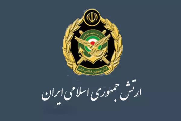 آرم ارتش ایران تغییر کرد / عکس