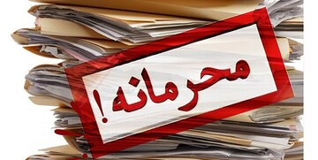 برخورد زشت با یک خبرنگار دیگر 