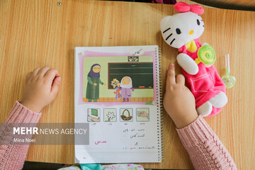 بازگشایی حضوری مدارس در تبریز