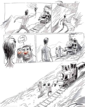 ببینید| دهقان فداکار هم بالاخره صیانت شد!