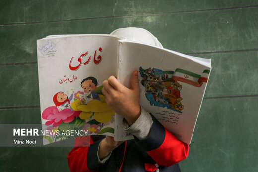بازگشایی حضوری مدارس در تبریز