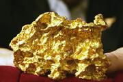 بشنوید | ماجرای استخراج پنهانی ۲۰ تن سنگ طلا!