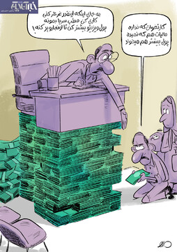 ویزیت ۱۲۰هزار تومانی پزشکان در راه است!؟