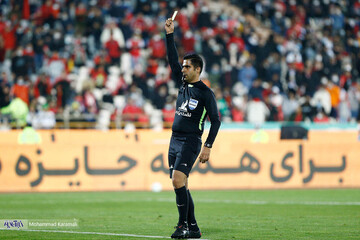 پرسپولیس - صنعت نفت