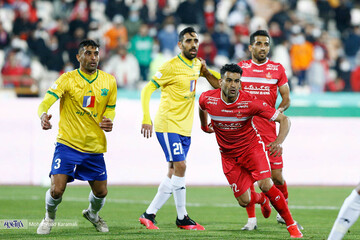 پرسپولیس - صنعت نفت