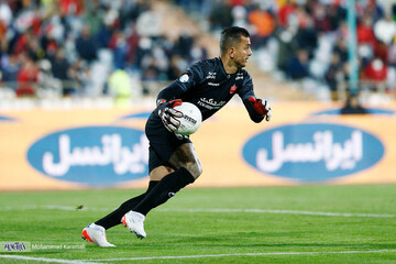 پرسپولیس - صنعت نفت