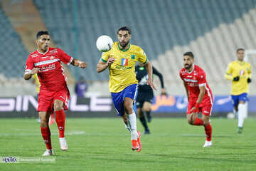 پرسپولیس - صنعت نفت
