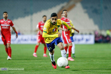 پرسپولیس - صنعت نفت
