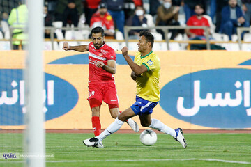 پرسپولیس - صنعت نفت
