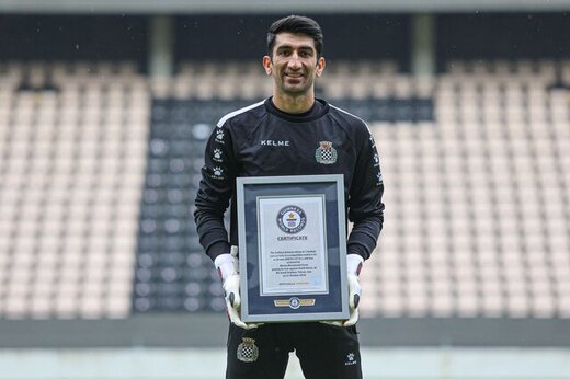 Iran's goalkeeper Beiranvand enters Guinness book of records with longest hand throw