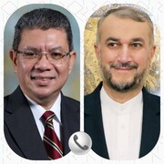 گفتگوی تلفنی امیرعبداللهیان با وزیر خارجه مالزی