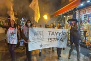 ببینید | تظاهرات پرتعداد معترضان به سقوط ارزش پول ترکیه در استانبول