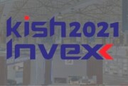 شمارش معکوس برگزاری نمایشگاه کیش اینوکس ۲۰۲۱ در کیش