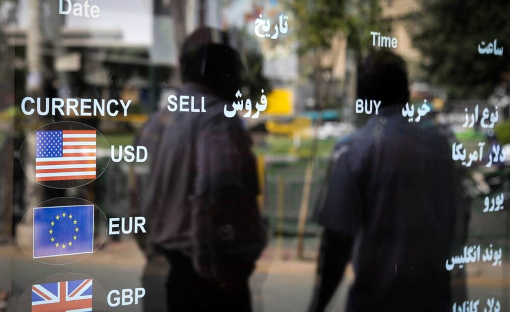 پیام جدید رییس‌کل بانک مرکزی برای بازار ارز/ خرید و فروش ارز متوقف شد