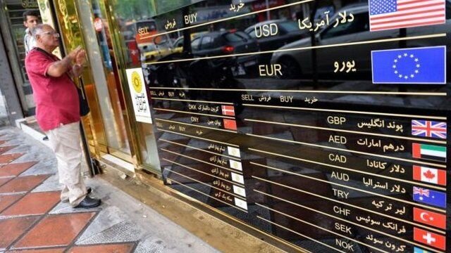پیش‌بینی عجیب اکونومیست از قیمت دلار در ایران/ دلار ۱۸ هزار تومان می‌شود؟