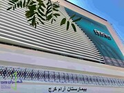 قیمت پنجره دوجداره در تهران در شرکت طهران وین