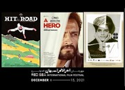 نخستین حضور سینمای ایران در عربستان با سه فیلم