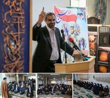 مسئولان باید با صعه صدر مطالبات مردمی را بشنوند