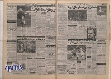 روزنامه ها