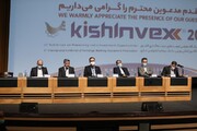 ​رونمایی از «پتروصاد»، طرح جدید بانک صادرات ایران در تامین مالی پتروشیمی‌ها