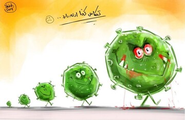 ببینید کرونا وحشی‌تر شد!