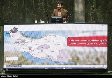 تصاویر | جلسه علنی مجلس شورای اسلامی