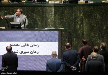تصاویر | جلسه علنی مجلس شورای اسلامی