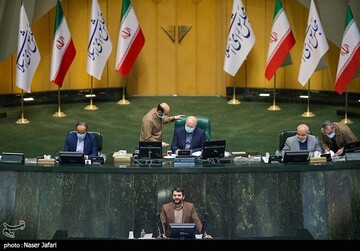 تصاویر | جلسه علنی مجلس شورای اسلامی
