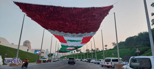 تصاویر | جام جهانی کشورهای عربی؛ آماده‌باش قطر برای میزبانی از جام جهانی 2022