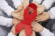 ببینید | با مبتلایان ایدز چگونه رفتار کنیم؟