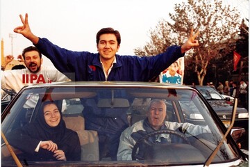 شادی در خیابان‌های تهران پس از صعود ایران به جام‌جهانی ۱۳۷۶