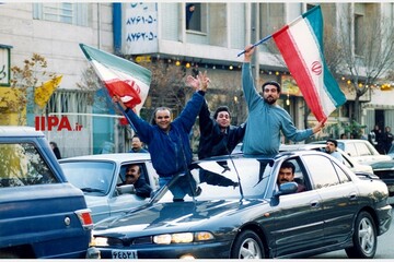 شادی در خیابان‌های تهران پس از صعود ایران به جام‌جهانی ۱۳۷۶