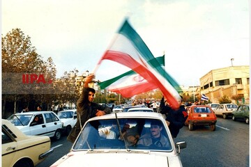 شادی در خیابان‌های تهران پس از صعود ایران به جام‌جهانی ۱۳۷۶
