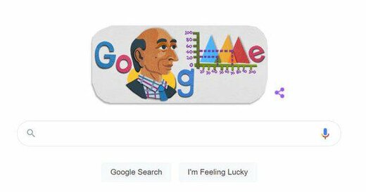 تغییر لوگوی گوگل به افتخار دانشمند ایرانی/ تصویر 