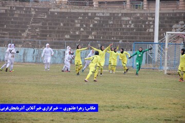 بازی لیگ برتر فوتبال بانوان "همیاری آذربایجان‌غربی و ذوب آهن"