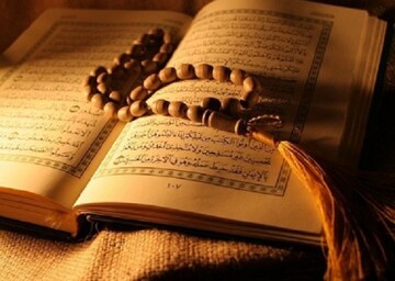 قدیمی‌ترین نسخه‌های قرآن و حقیقتی که اثبات می‌کنند