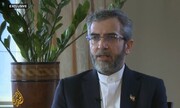 باقری کنی پلنB ایران را اعلام کرد