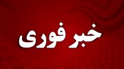 خبر فوری/ شنیده شدن صدای انفجار در نطنز/ علت شلیک موشک پدافندی در منطقه بادرود چه بود؟