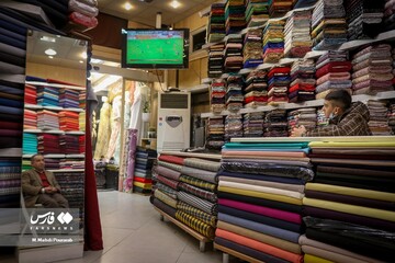 تماشای لیگ برتر فوتبال شهرآورد ۹۷