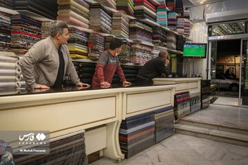 تماشای لیگ برتر فوتبال شهرآورد ۹۷