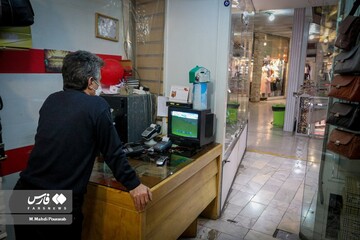 تماشای لیگ برتر فوتبال شهرآورد ۹۷