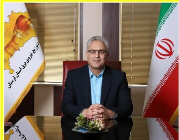 پیاده سازی سیستم مدیریت دارایی های فیزیکی "مداف" در شرکت برق  لرستان