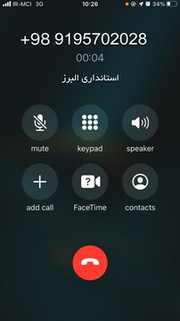 شماره ارتباط مستقیم شهروندان البرزی با نماینده ویژه استاندار اعلام شد