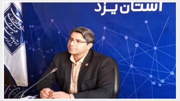 اشتغال و کارآفرینی معلولان یزدی در حوزه ICT
