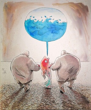 ببینید جرم او تشنگی است!